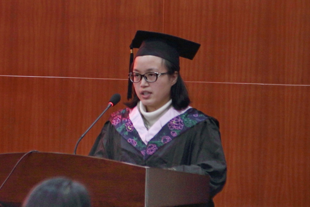 授位2.jpg 授位2.jpg